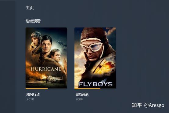 个人用nas,没太多时间折腾,先购入个简单点的,有没有类似联想个人云、极空间这种类型的轻nas推荐?插图29 个人用nas,没太多时间折腾,先购入个简单点的,有没有类似联想个人云、极空间这种类型的轻nas推荐?插图29