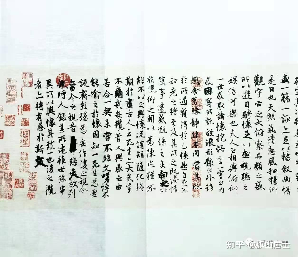句读,气也情也! - 知乎
