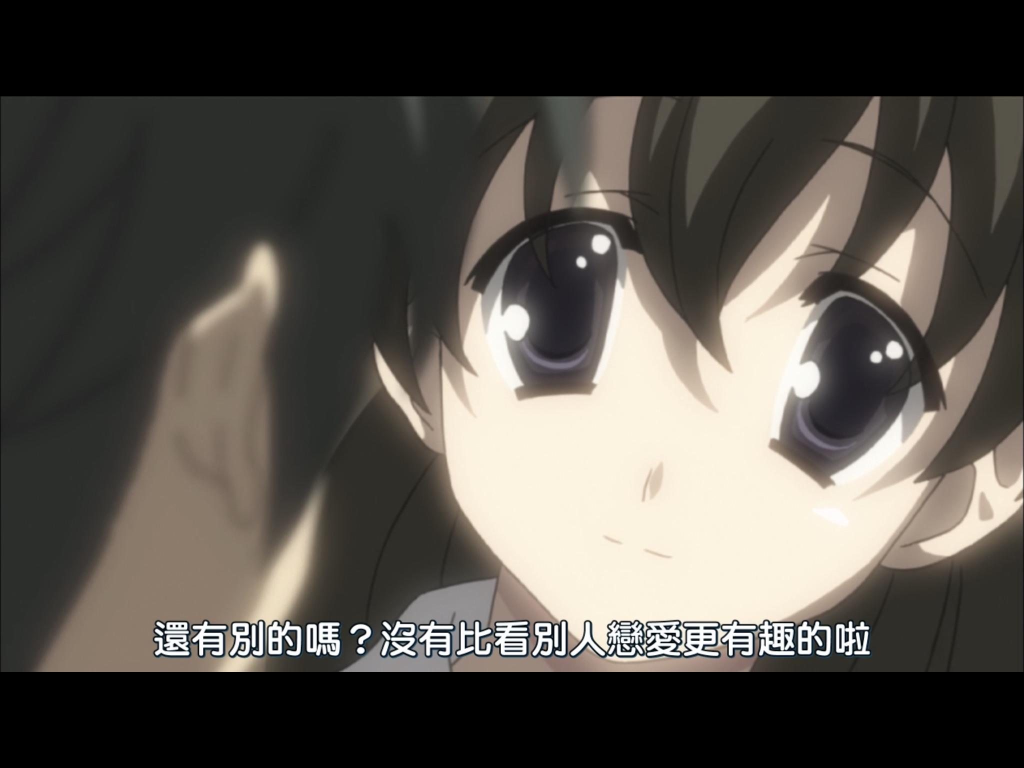 如何评价schooldays中的西园寺世界