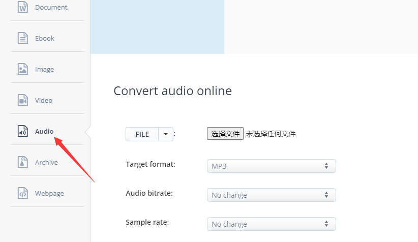 如何把音频转换成mp3?四个方法包你学会 - 知乎
