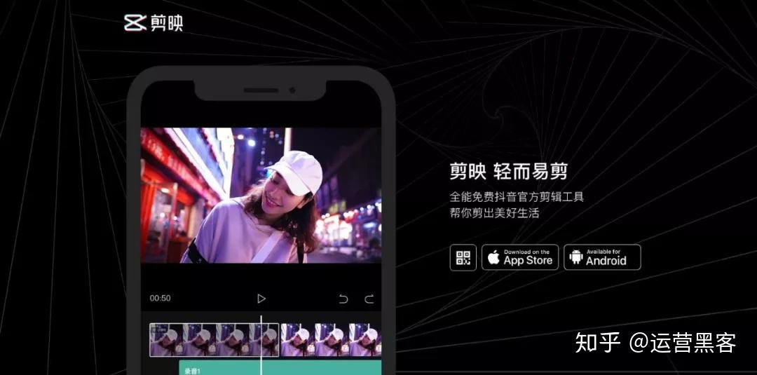 企业宣传片拍摄趋势分析：视频的力量照亮企业发展之路