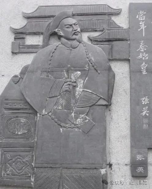 配享太庙的张廷玉在康熙一朝的表现如何? - 知乎