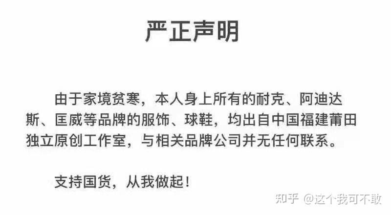 如何看待王一博与nike解约后续发展会如何