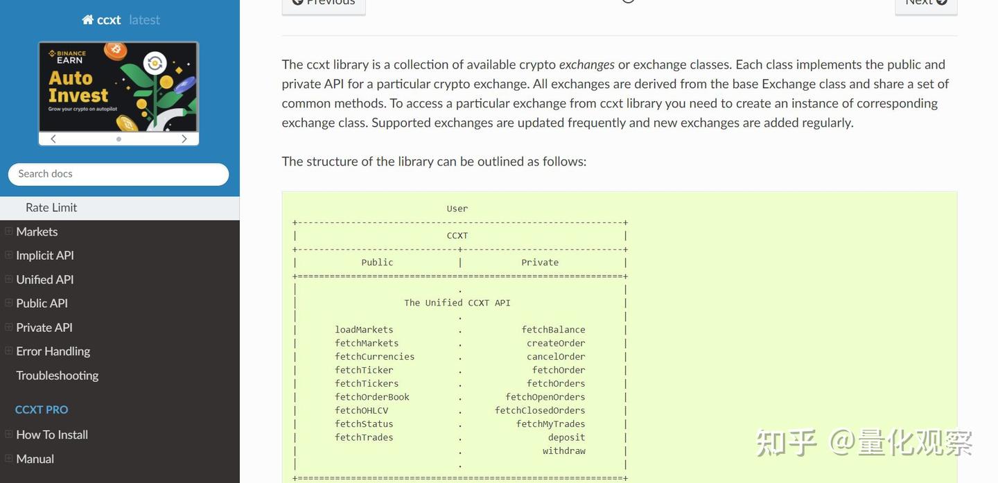 如何使用CCXT交易数字货币现货- 知乎