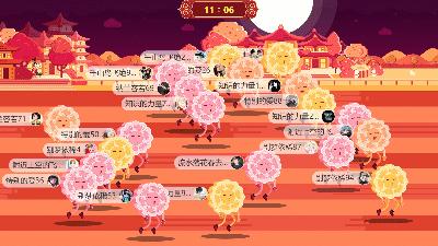 動(dòng)圖封面