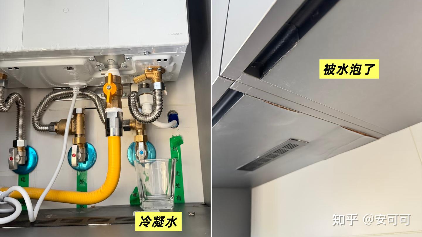 燃气热水器常见的坑有哪些?卡萨帝cwv7 max深度测评,一文讲透口碑服务好、安全恒温机型怎么选?