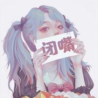 Zhihu profile picture for @reveal