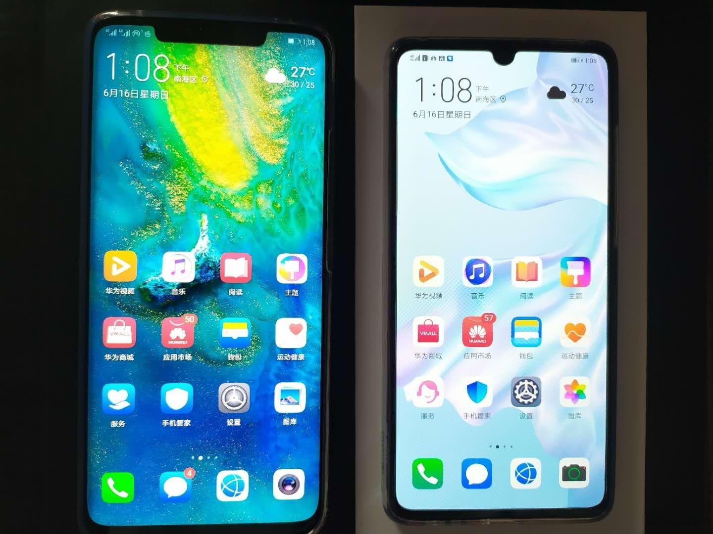 华为mate20pro和p30选哪一个