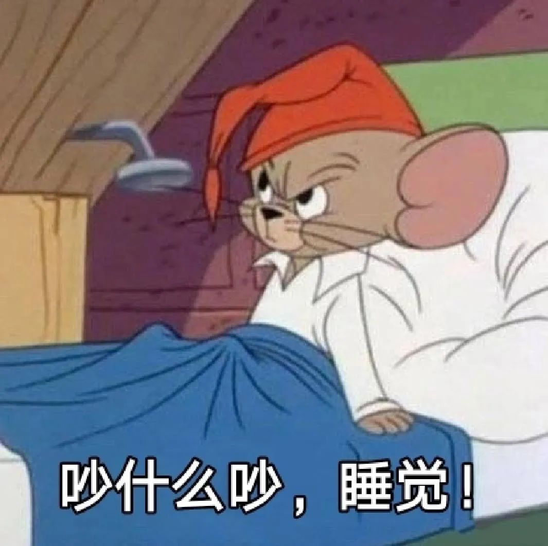 晚安表情包|晚安表情|睡觉晚安表情包 - 知乎