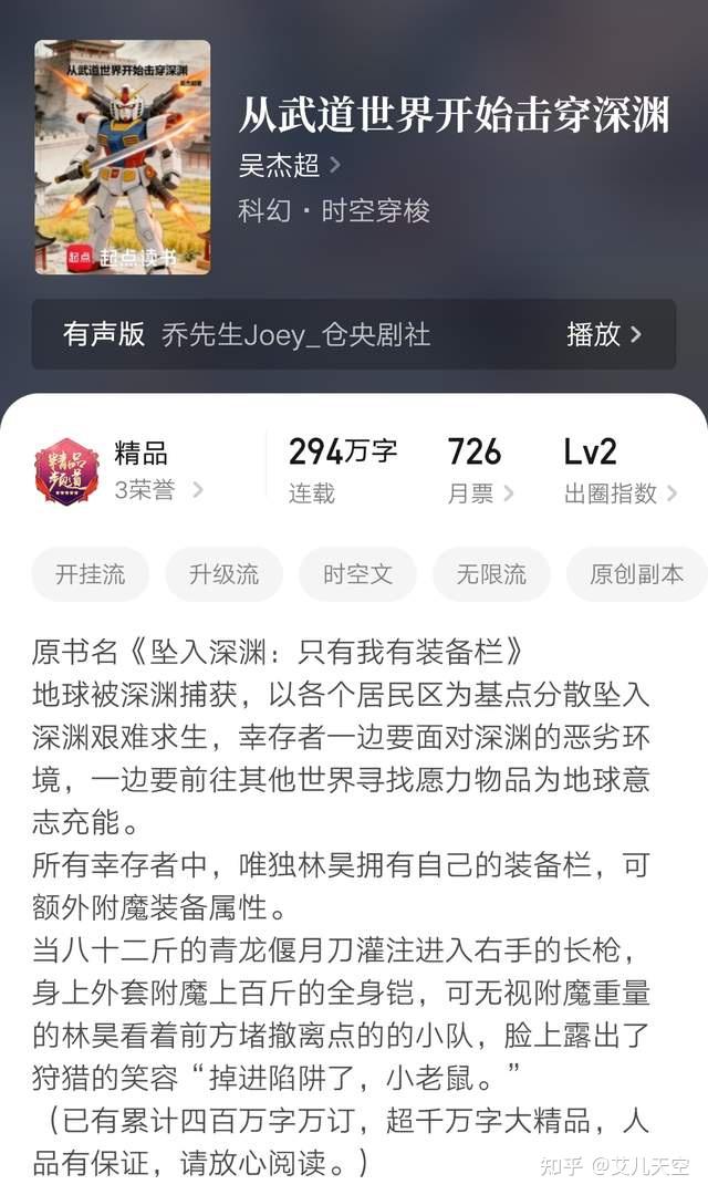https://pica.zhimg.com/v2-65b4308d48ca4615c5f5aa53ccb58b6a_1440w.jpg