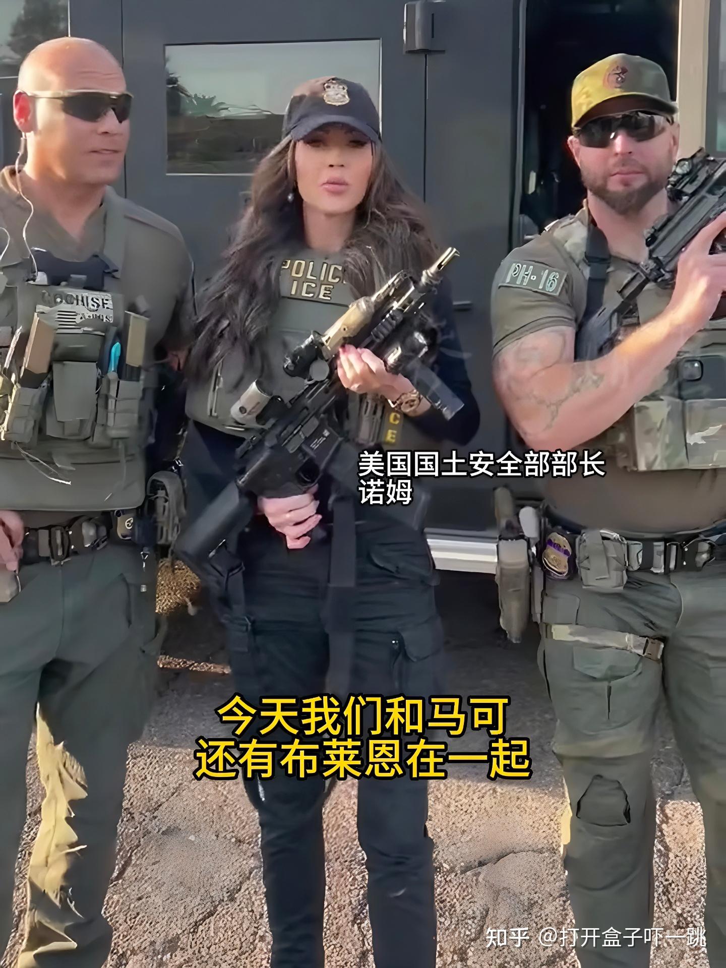 如何评价美国现任国土安全部部长克里斯蒂·诺姆的专业素养,是否作秀演技大于实际水平? - 知乎