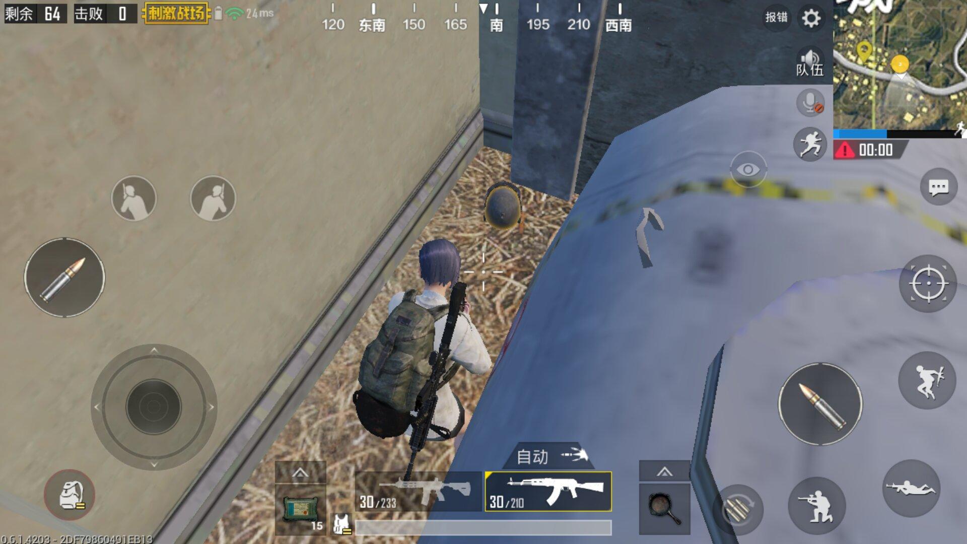 玩绝地求生刺激战场时有哪些搞笑的瞬间?