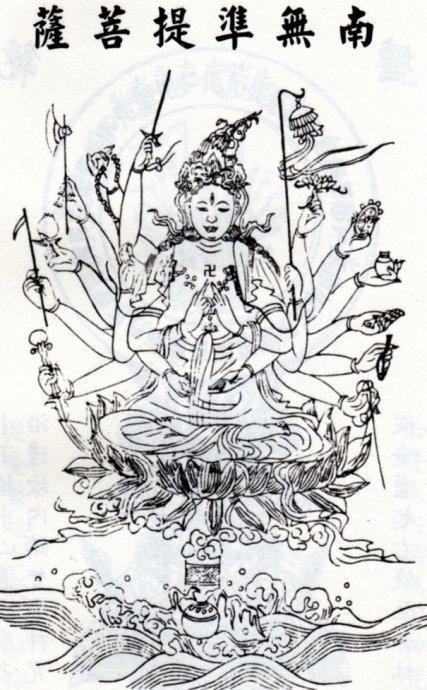 显密圆通成佛心要集 白话解释版 知乎 显密圆通成佛心要集 白话解释版 知乎