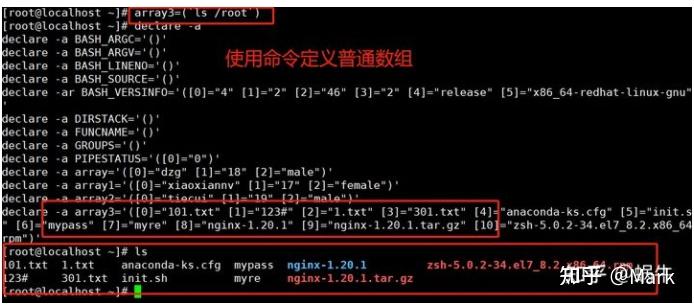 linux 数组(array) - 知乎