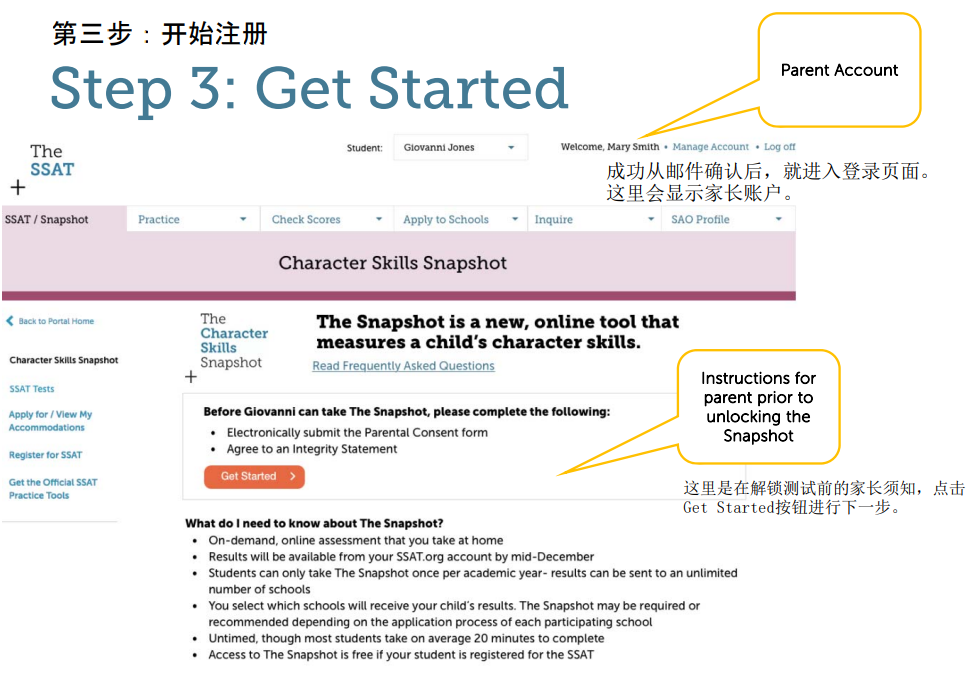 美高申请必看!Character Skills Snapshot 性格测试系统详解! - 知乎