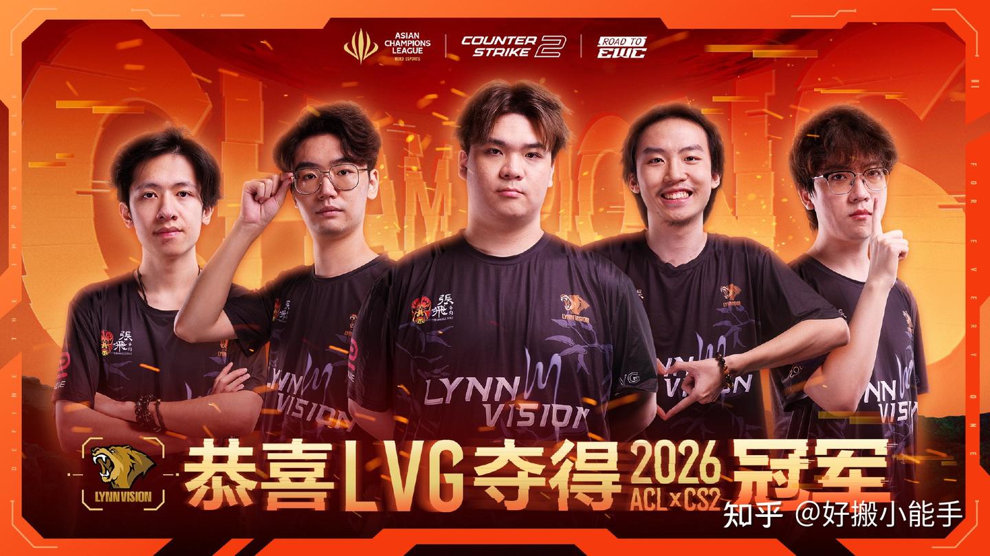 一夜三冠!CS2历史之夜:NAVI、Spirit、LVG书写各自传奇 - 知乎