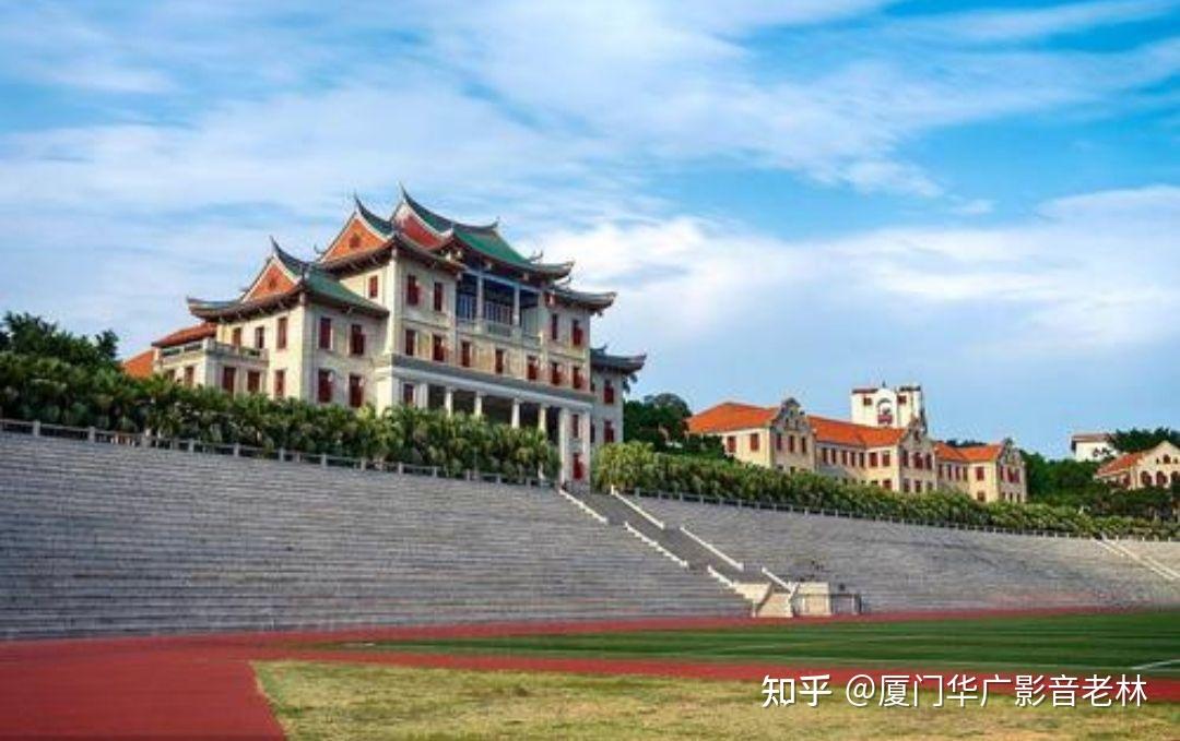 去厦门旅游,住在哪里方便? - 知乎