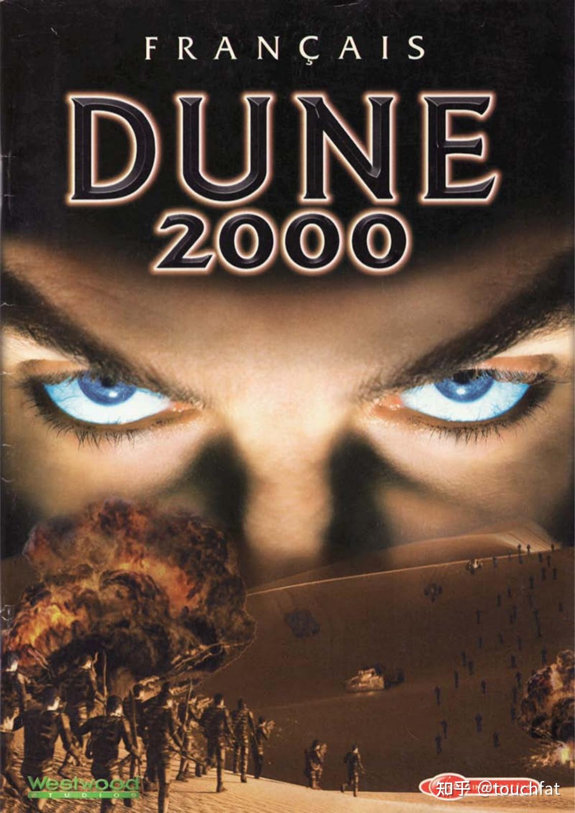沙丘dune是一部什么样的电影