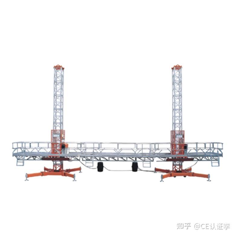 导架爬升式工作平台欧盟标准EN 1495:1997+A2:2009介绍 - 知乎