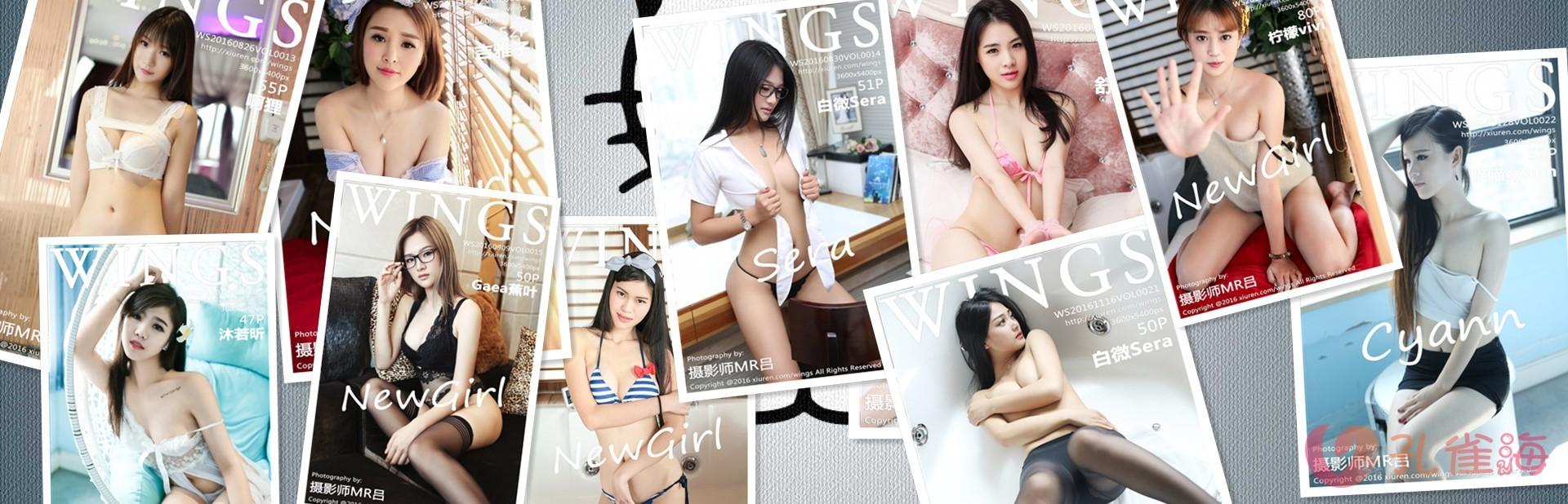 [合集]秀人旗下《影私荟》全套001-022期(官方停更)-佳人吧