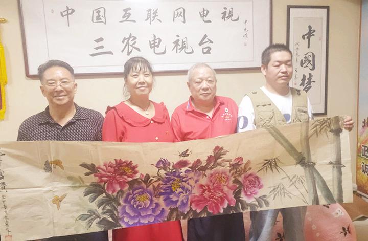 自强之光文艺筑梦: 尚玉光文化交流座谈会暨授牌仪式在京圆满举行 - 知乎