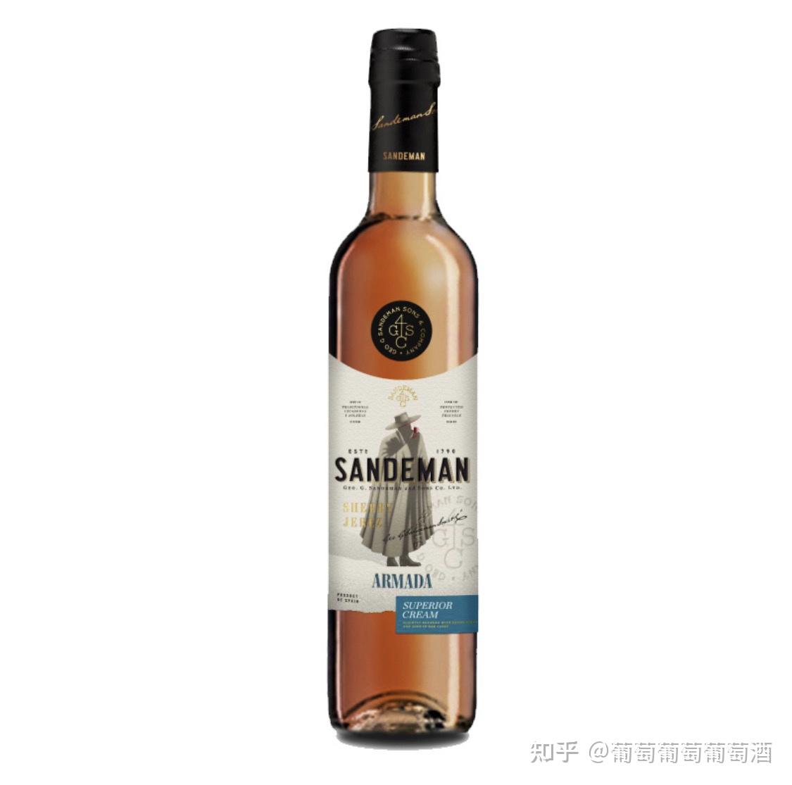 雪利酒如何入门?