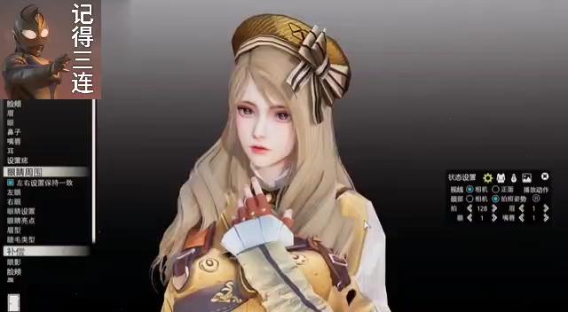 CF 云悠悠 电竞教官 潜伏者 hs2人物卡mod分享