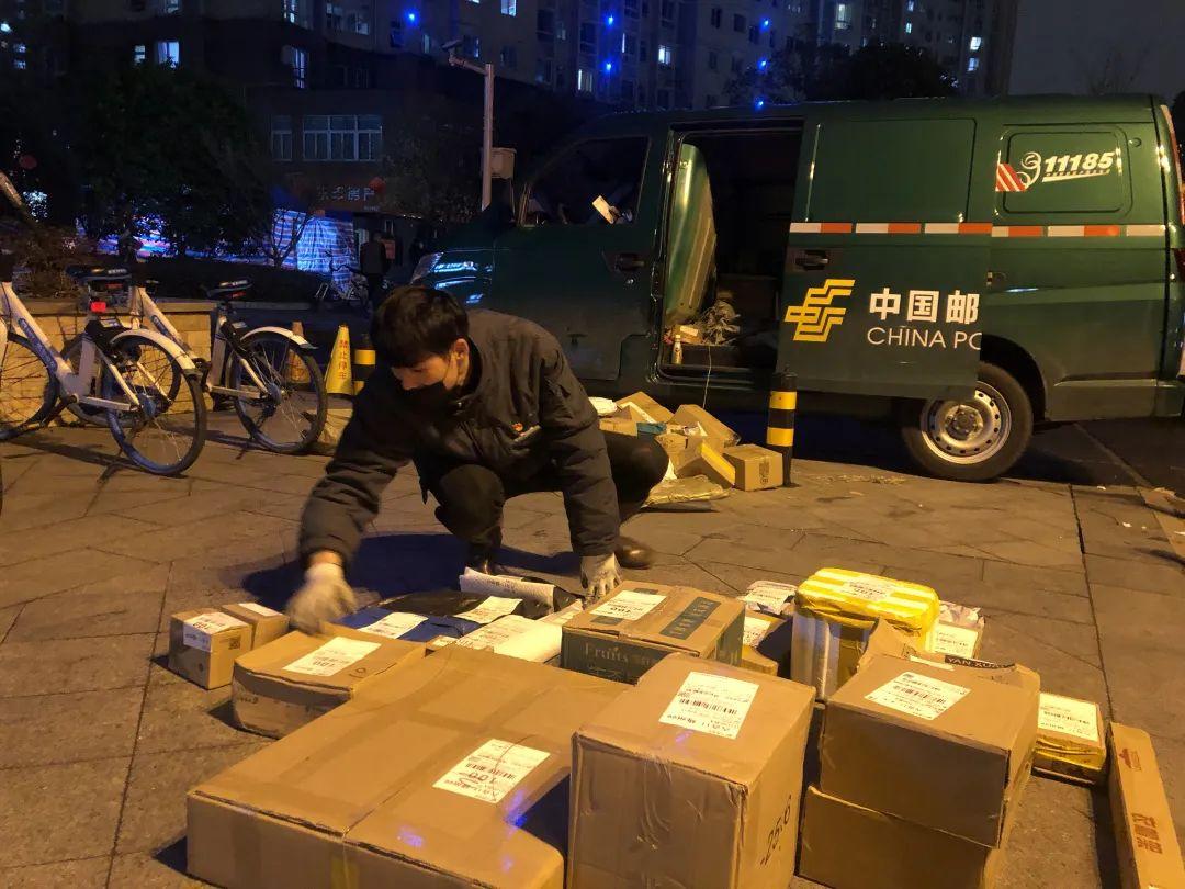 邮政投递员晚上来送件了吗? - 知乎