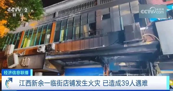 电商新潮流：网上购物让生活更便捷