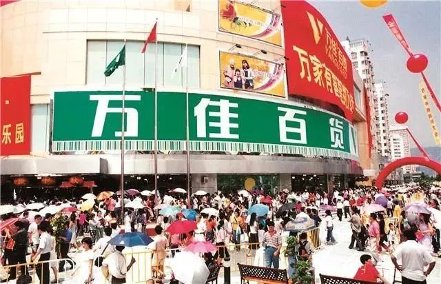 1980至2020,深圳地标40年演变史(中) - 知乎