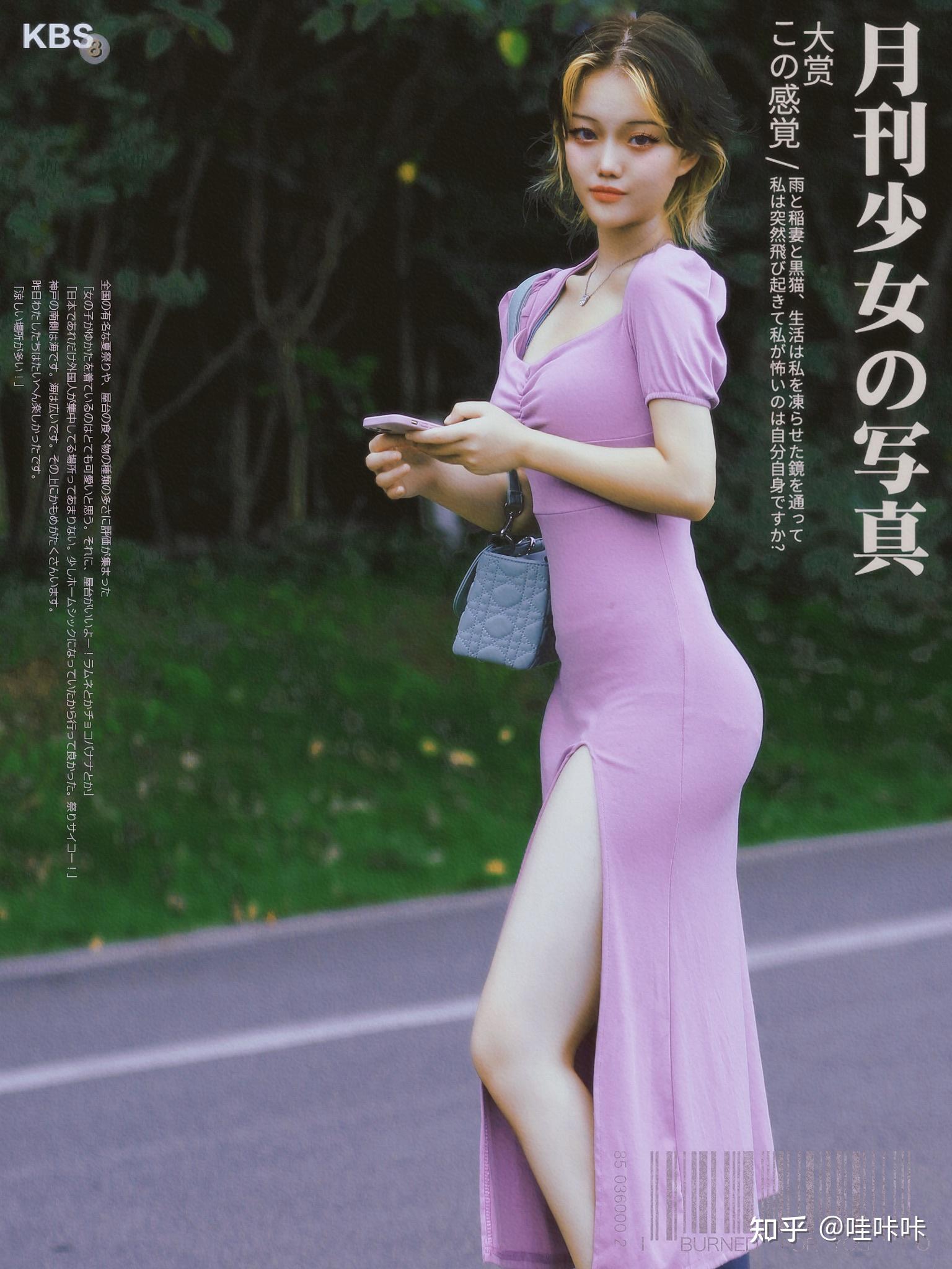 女生腰好看是怎样的体验? - 知乎