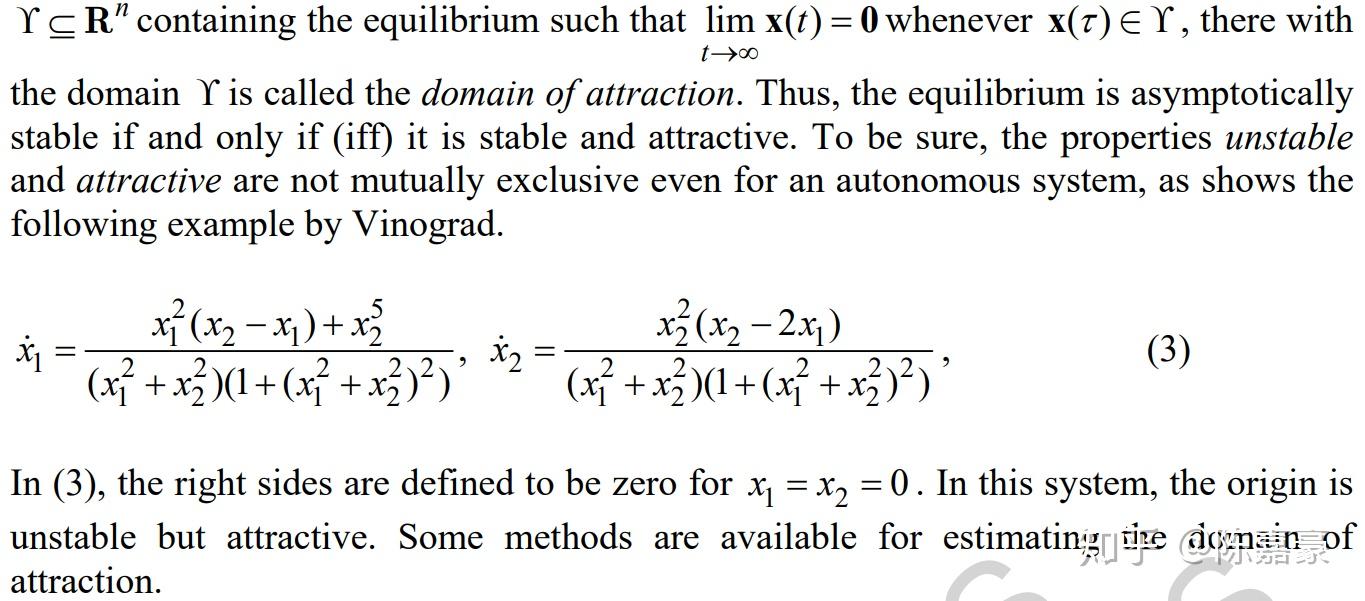 一个和微分方程的稳定性有关的问题