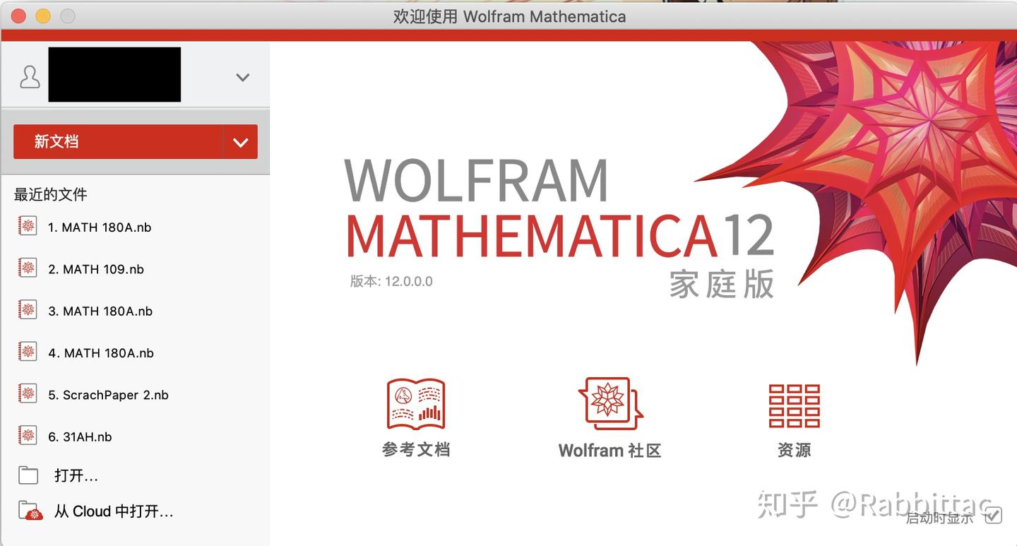 使用Mathematica 做笔记（自定义样式表Stylesheet） - 知乎