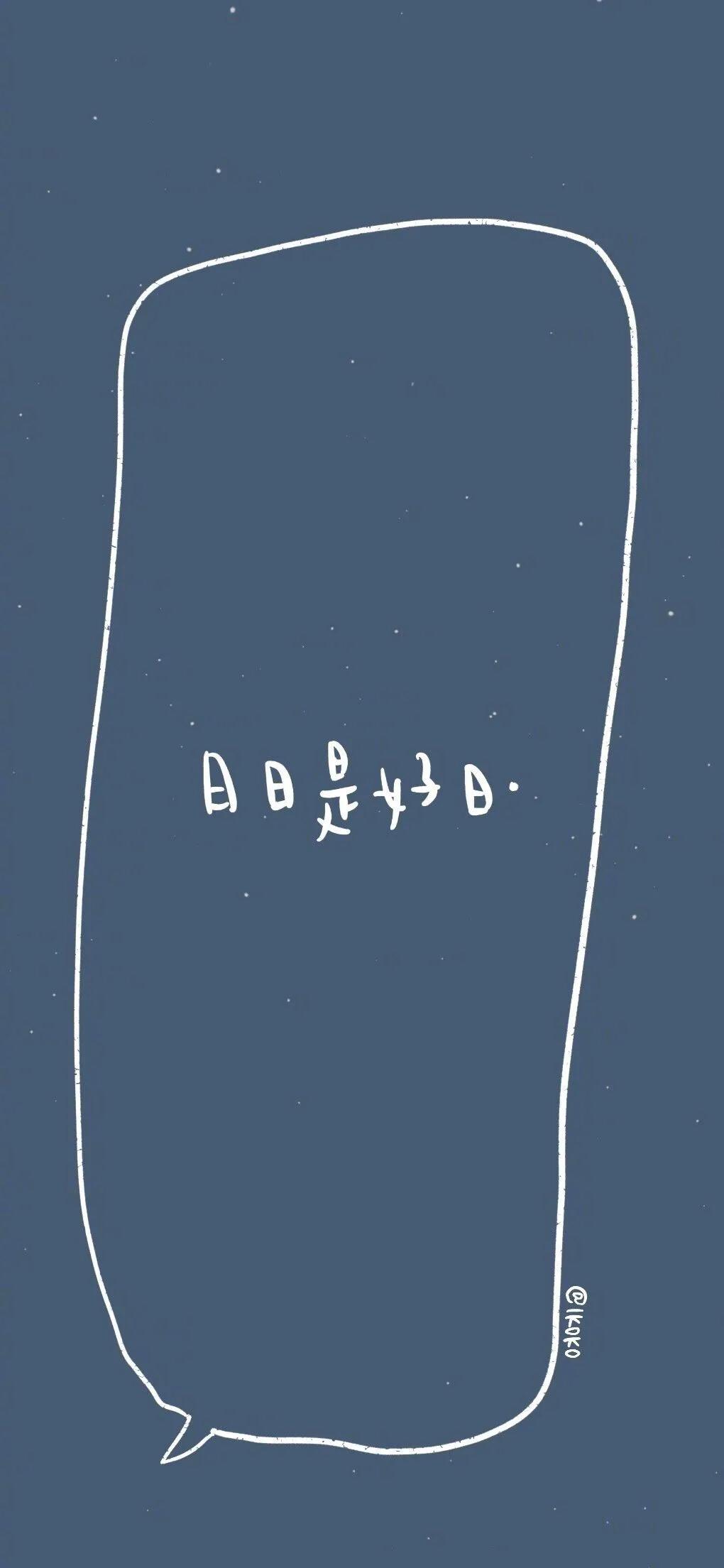 1020_2208竖版 竖屏