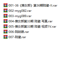 图片[2]-嫩模 陆瓷 视频1套+写真6套图，大小2.22G-佳人吧