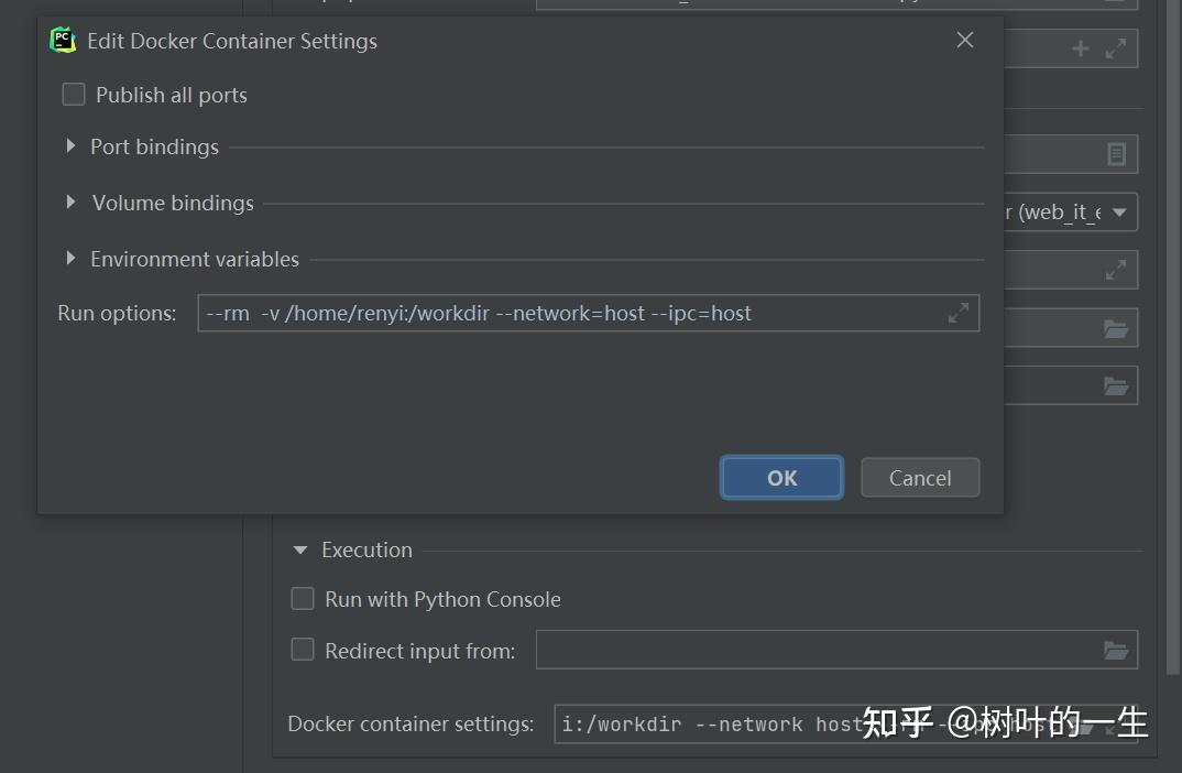 pycharm 使用docker容器进行远程开发 - 知乎