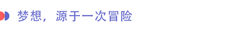 《光点》破亿的背后,肖战到底想要说些什么? - 知乎
