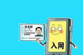 香港在线短信接收平台是什么意思 香港在线短信接收平台是什么意思
