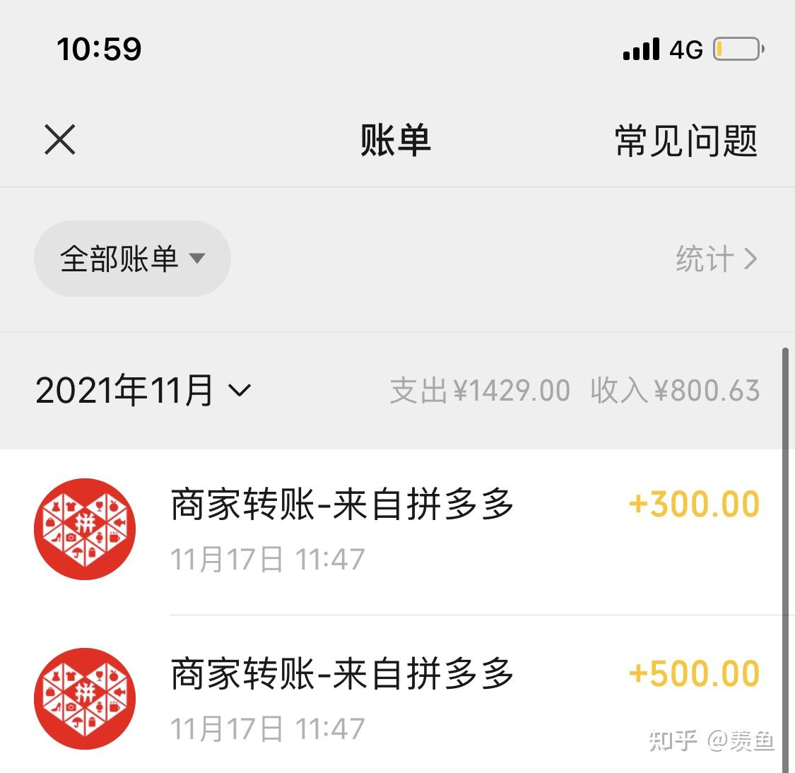 00后创业想了解一下地推项目有的推荐一下