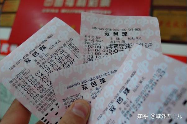 六合彩官网 - 实时开奖、精准预测、专业分析今晚彩票开奖结果查询（4月30日）：双色球、大乐透等最新开奖信息