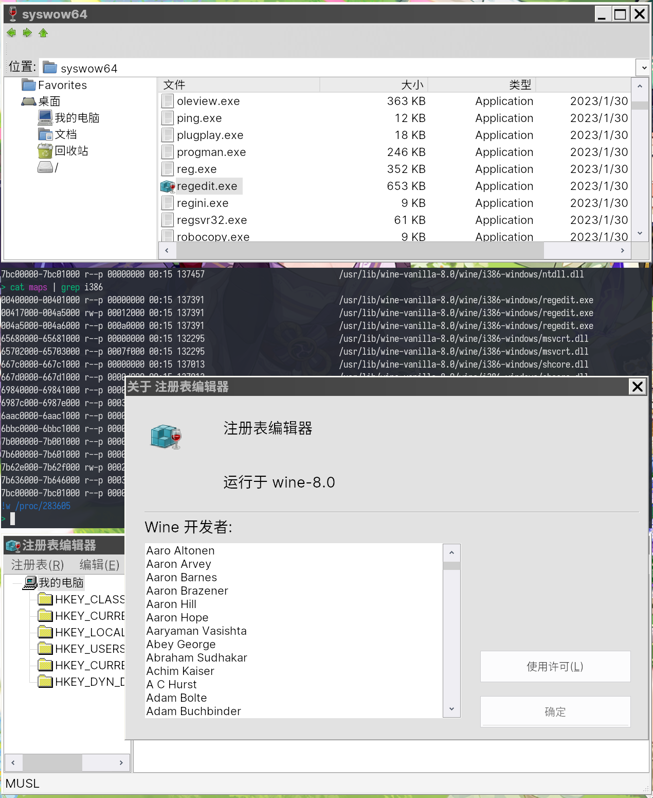 Wine 8.0 正式版发布，更新后有哪些新功能？ 知乎