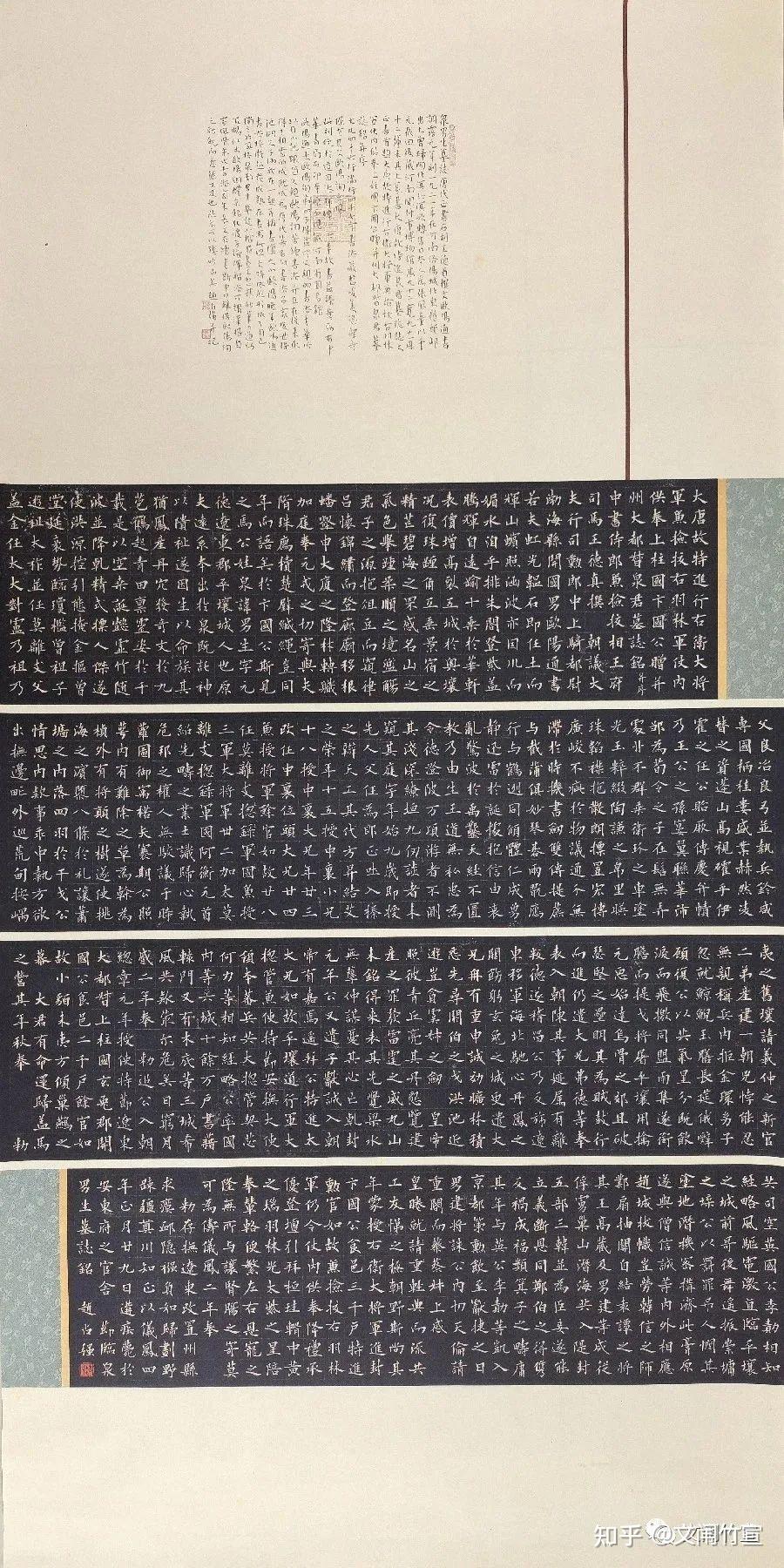 【惇简国展作品纸】逛展了全国第三届书法临帖展 - 知乎
