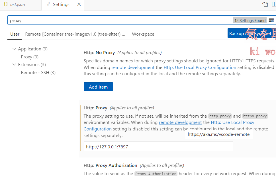 Vscode Copilot ssh vscode copilot ssh