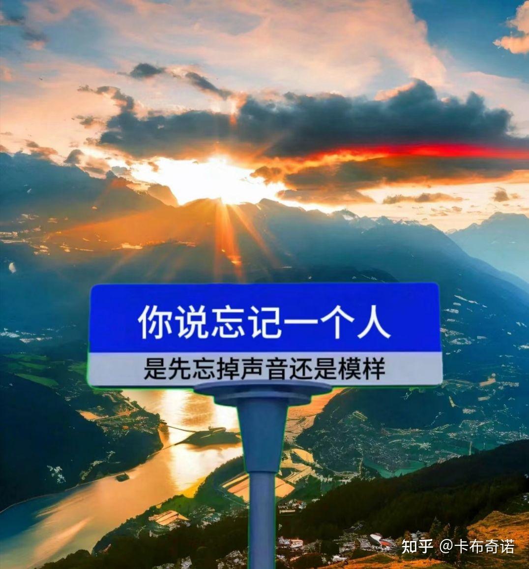 忘掉一个人需要多久完成