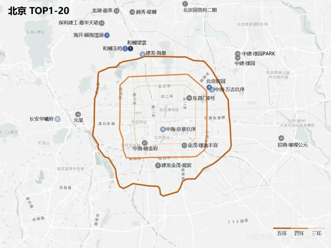 北京楼市 | 北京五环外解除限购,还能不能买?一文读懂! - 知乎