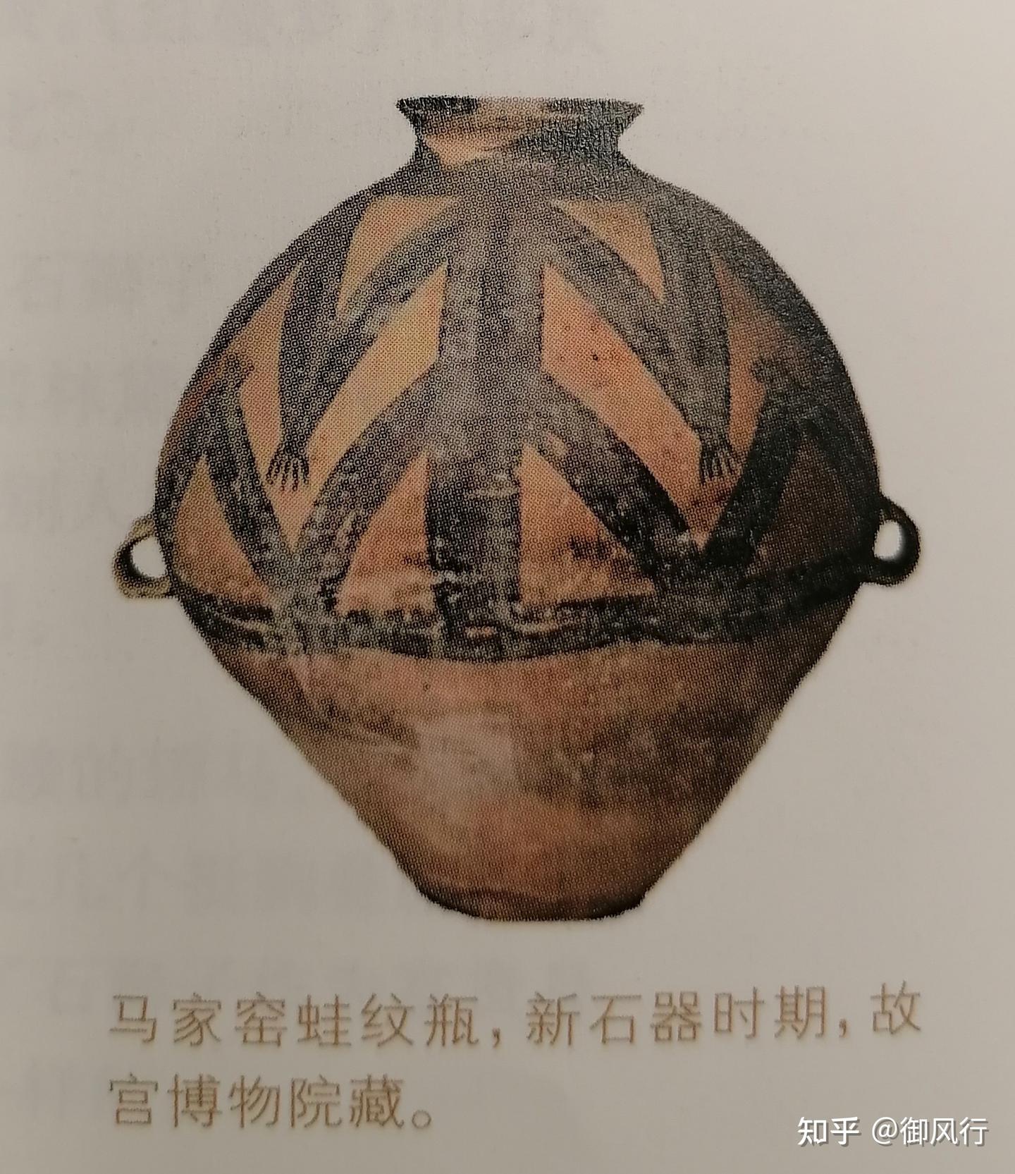 三条腿的蛤蟆不好找- 知乎