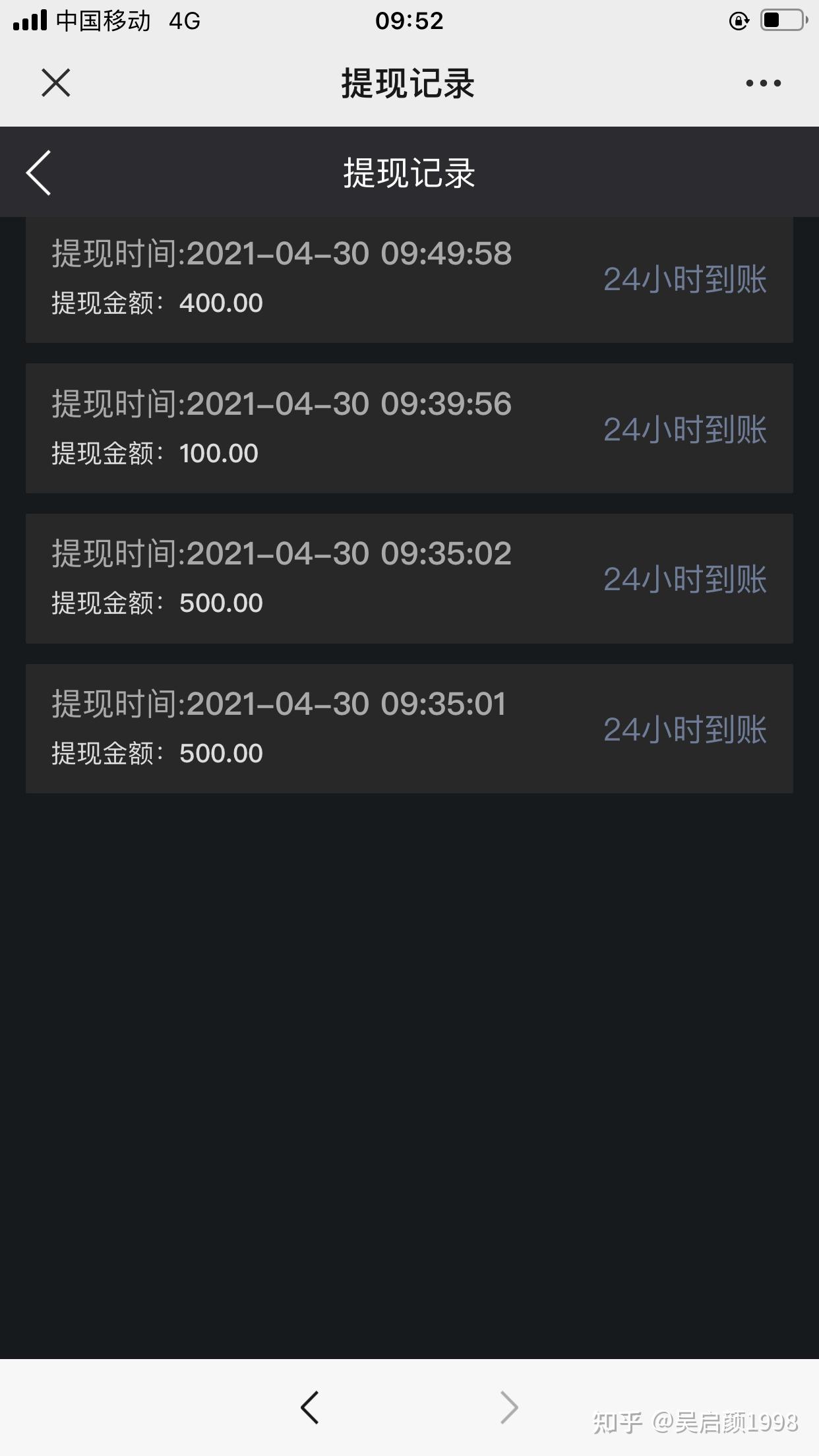 ios游哈希游戏平台推荐 2025年最火爆的哈希博彩网站 首存就送88U戏加密