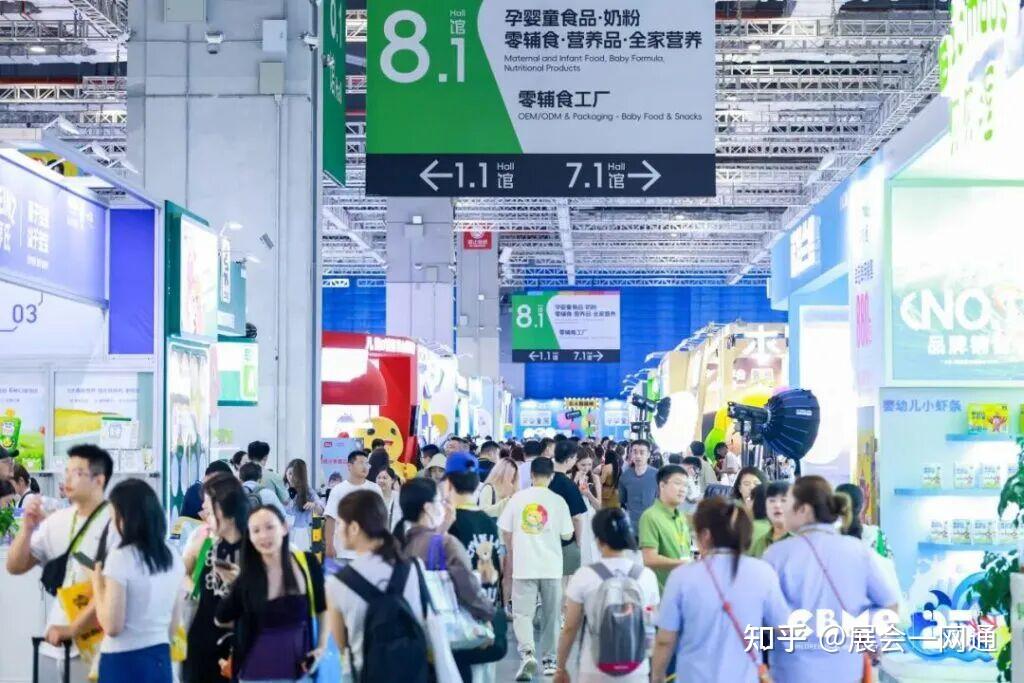 2026上海孕婴童展全攻略:时间/地点/交通/展位图,一篇搞定(附免费门票) - 知乎