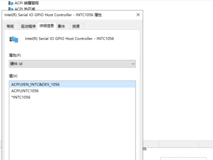 Intel r serial io gpio host controller intc1056 driver 