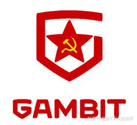 csgo安特卫普major红星和vp战队还能参加吗